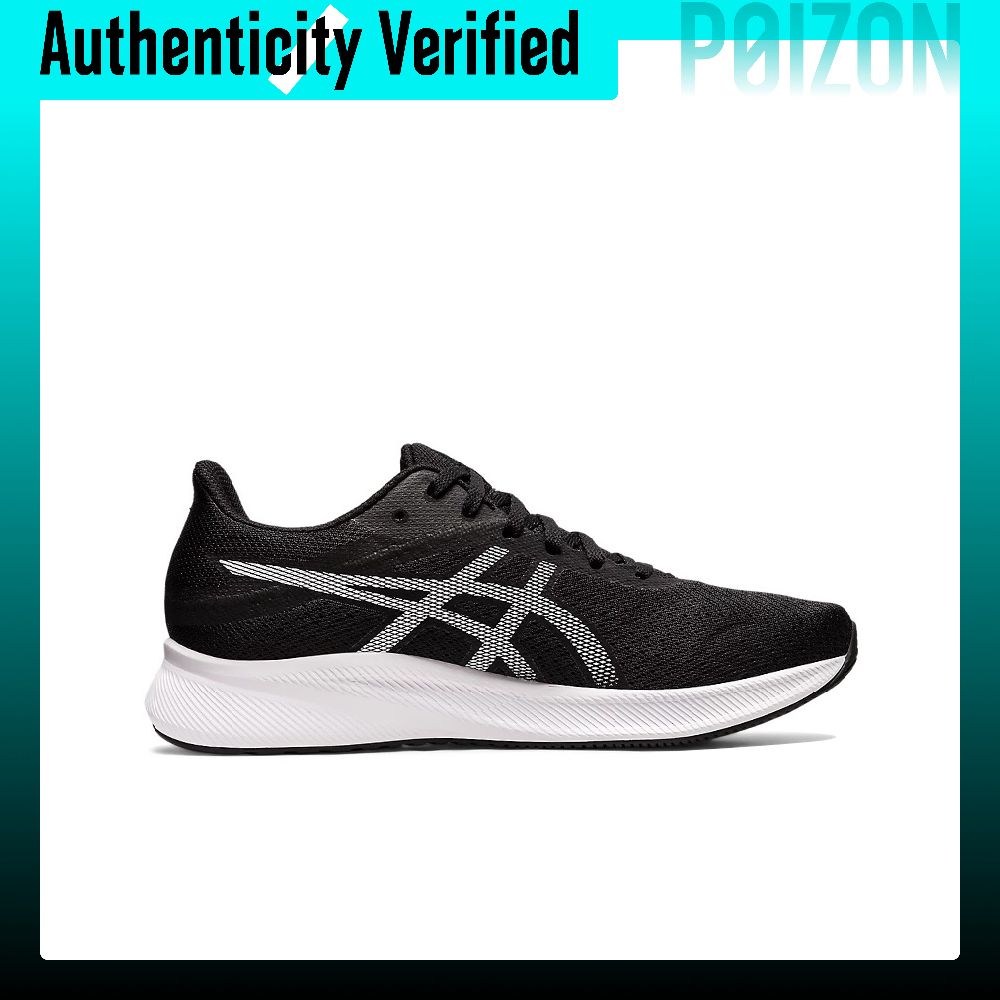 ASICS Patriot 13, Rahat, Düşük - New Balance Shoes 574 incelemesi ve fiyatı