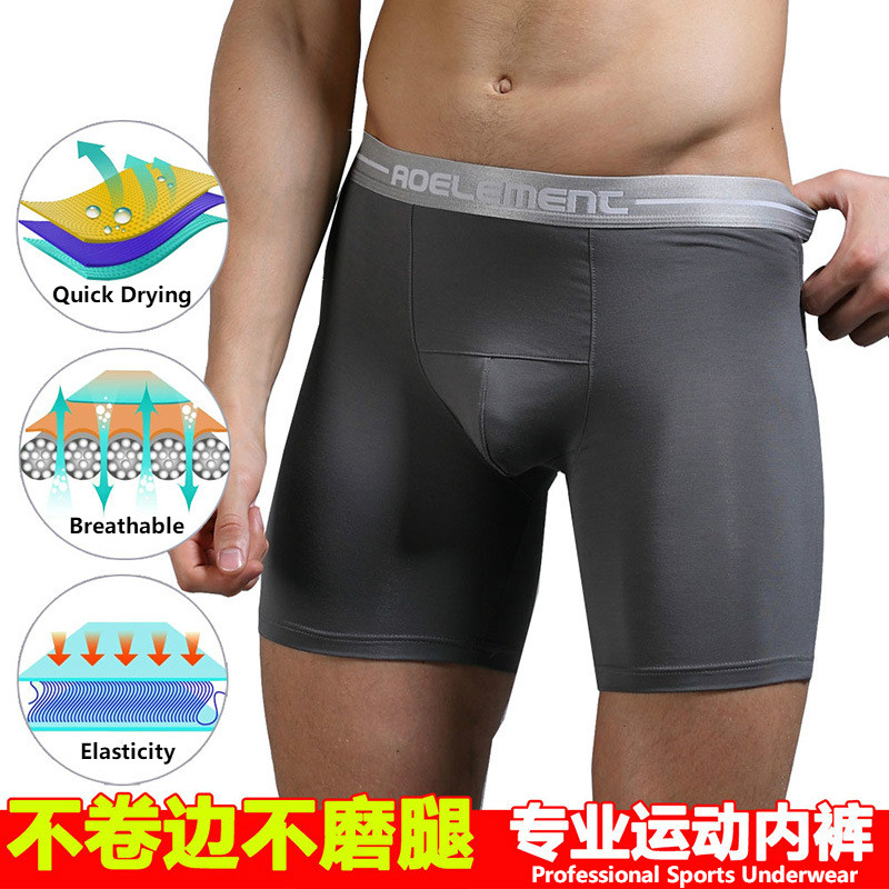 Erkek Streç Boxer Kısa İç Erke - Boxer Brief Pack Cotton incelemesi ve fiyatı